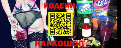 apvp Малоярославец