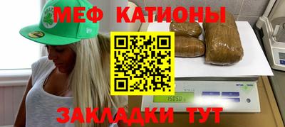 apvp Малоярославец