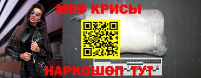 МДПВ Малгобек