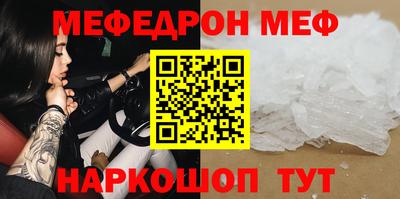 apvp Малоярославец