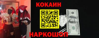 МДПВ Малгобек