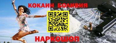 МДПВ Малгобек