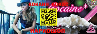 МДПВ Малгобек
