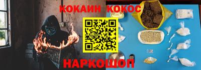 apvp Мариинск