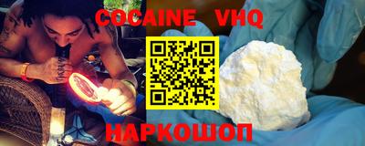 jwh Моздок