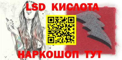 apvp Мариинск