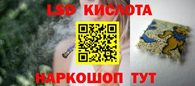 apvp Мариинск