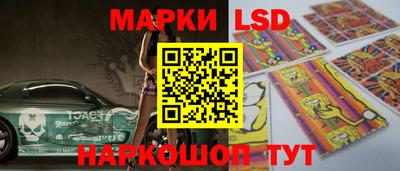 apvp Малоярославец