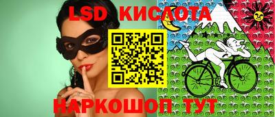 apvp Малоярославец