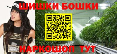 apvp Мариинск