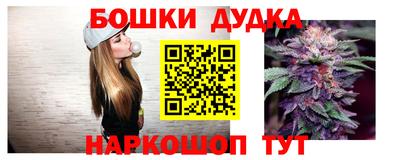 apvp Малоярославец