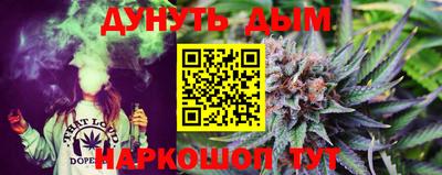 apvp Малоярославец