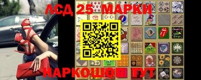 apvp Мариинск