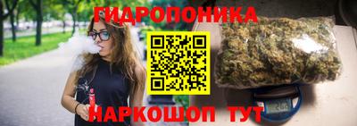 apvp Малоярославец