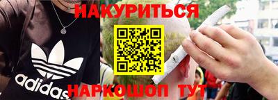 МДПВ Малгобек