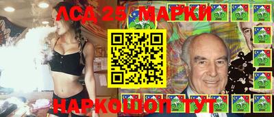 jwh Моздок