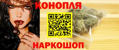 apvp Мариинск