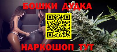 apvp Малоярославец