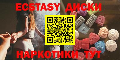 apvp Малоярославец