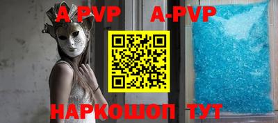 МДПВ Малгобек