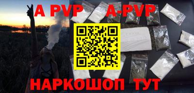 МДПВ Малгобек
