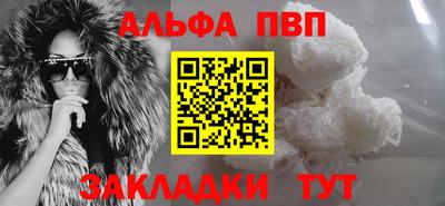 МДПВ Малгобек