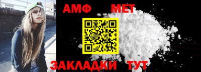 кокс Можга