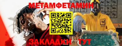 apvp Малоярославец