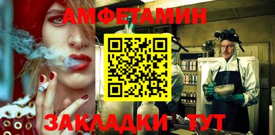 МДПВ Малгобек