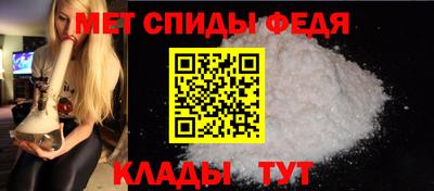 кокс Можга