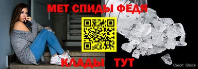 apvp Мариинск