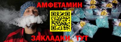 apvp Малоярославец