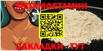 МДПВ Малгобек