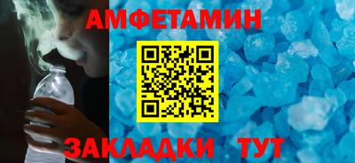 МДПВ Малгобек