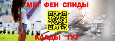 МДПВ Малгобек