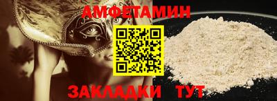 МДПВ Малгобек