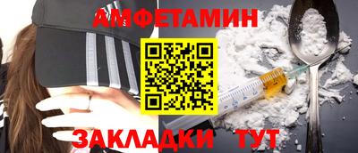 МДПВ Малгобек