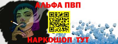 МДПВ Малгобек