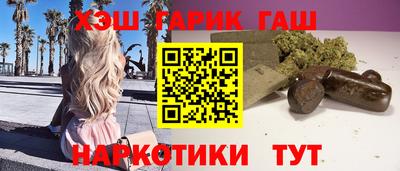 apvp Мариинск