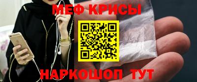 МДПВ Малгобек