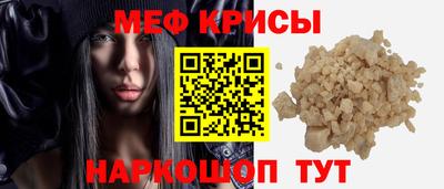 apvp Мариинск