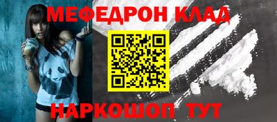 apvp Малоярославец